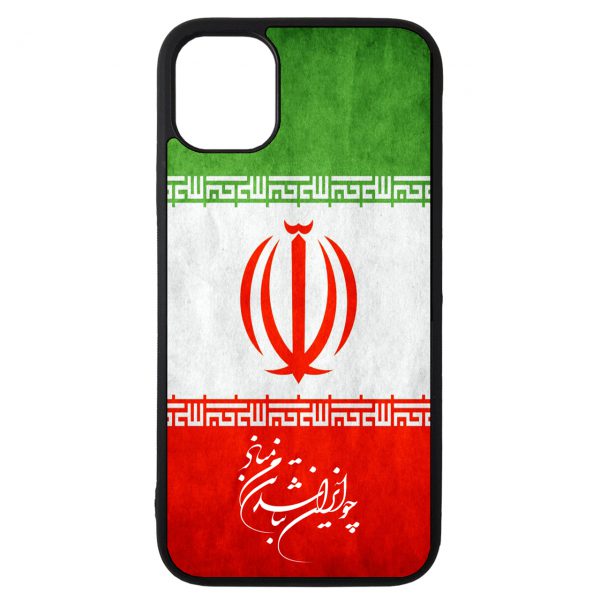قاب گوشی apple iphone 11 pro طرح پرچم ایران کد ۰۷۱2