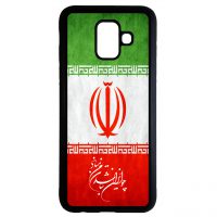 کاور samsung galaxy j6 2018 طرح پرچم ایران کد 3971