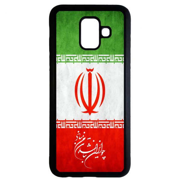 کاور samsung galaxy a6 طرح پرچم ایران کد 3571