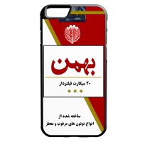کاور apple iphone 7plus-8plus طرح سیگار بهمن کد ۷۰۰4