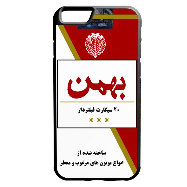 کاور apple iphone 7-8 طرح سیگار بهمن کد ۳۴۰3