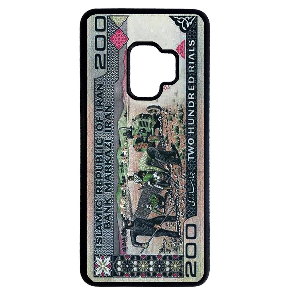 کاور samsung galaxy s9 طرح دویست ریالی کد ۸۳۸8