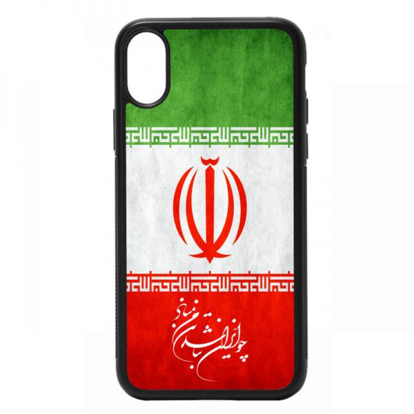 قاب گوشی apple iphone xr طرح پرچم ایران کد ۱۱۸۲3