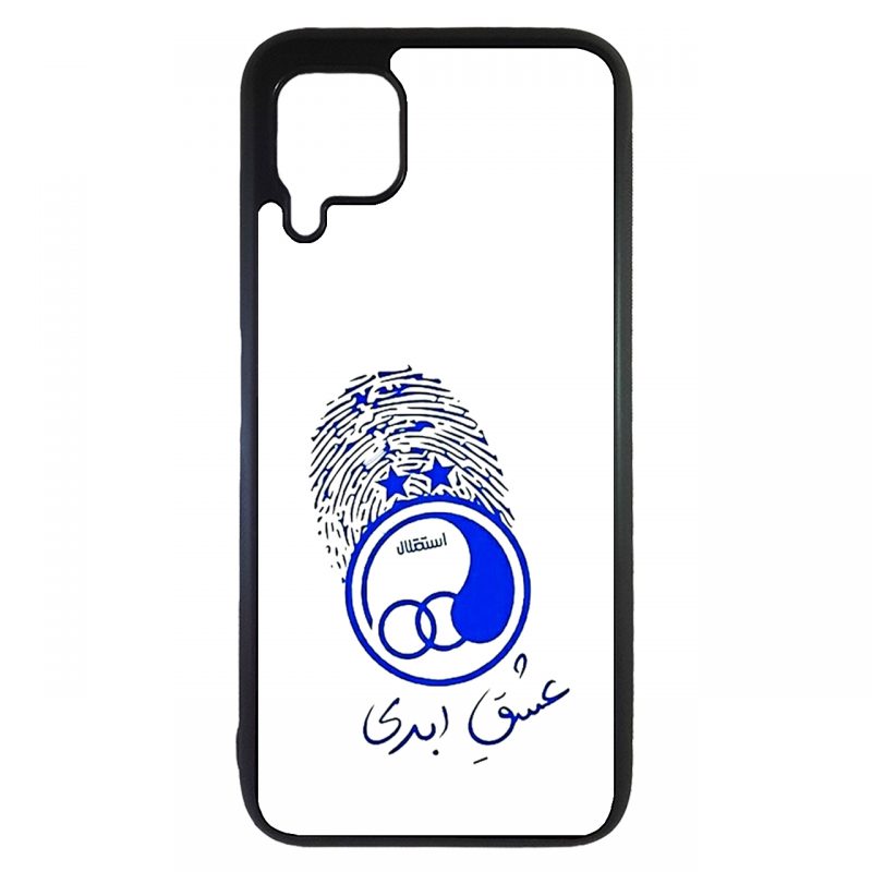 قاب samsung galaxy a12 طرح استقلال کد ۳۰۰۱۵ قاب samsung galaxy a12 طرح استقلال کد 30015